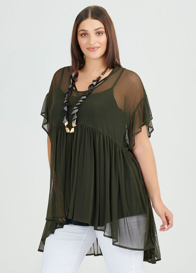 Plus Size Mesh Celeste Top