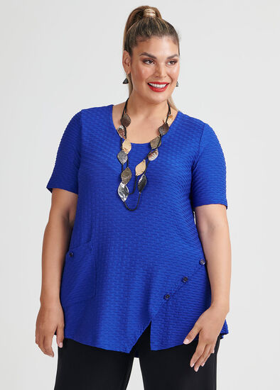 Plus Size Nip & Tuck Short Sleeve Top