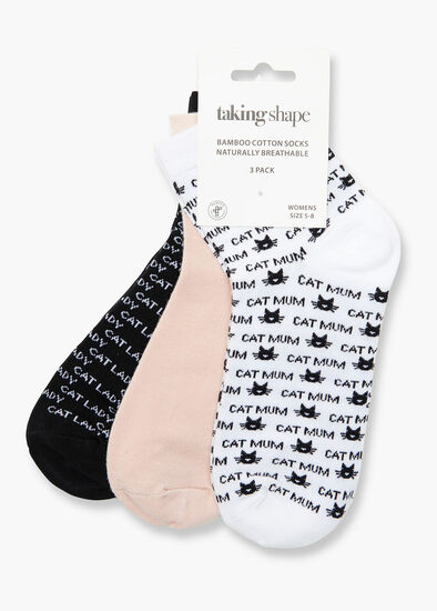 Set/3 Bamboo Kitty Socks